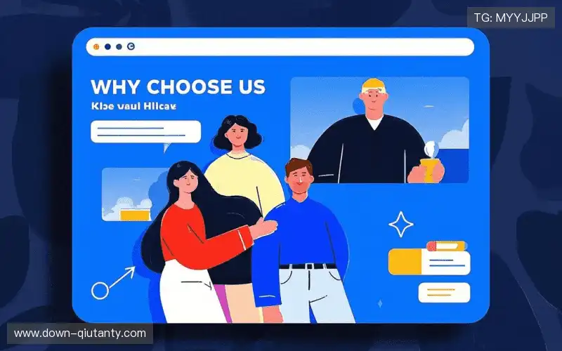 本土化服务深度