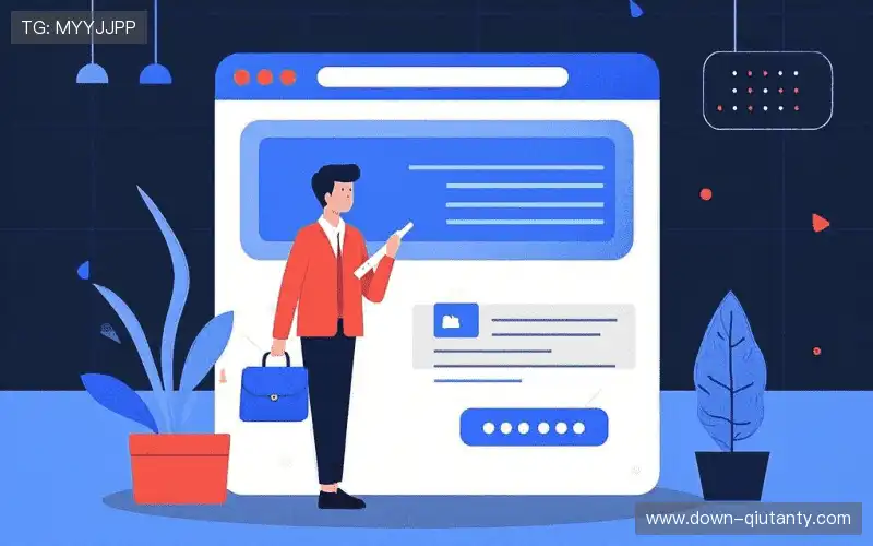 交流球探体育集团